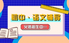 ꖳZan