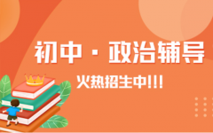 ꖳan
