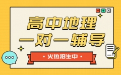 ꖸеan