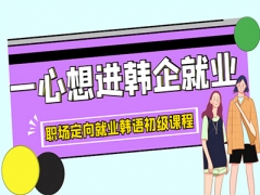 nZ͘I(y)̄(w)n