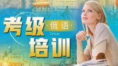Zһn