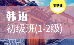 nZ(y)(j)1-2(j)