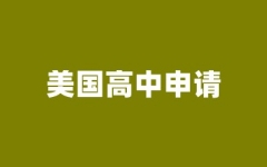 Ո