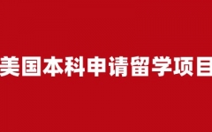 ՈW(xu)Ŀ