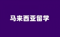 RW(xu)
