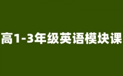 1-3꼉(j)ӢZ(y)ģKn