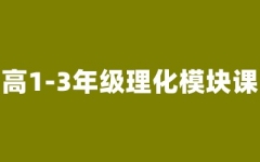 1-3꼉(j)ģKn