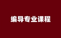 (do)(zhun)I(y)n