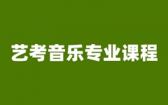 ˇ(l)(zhun)I(y)n