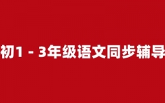 1 - 3꼉Zͬo