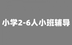 СW(xu)2-6Сo(do)