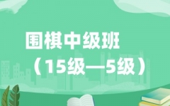 м 155