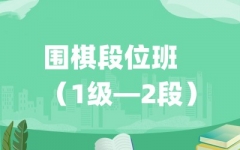 λࣨ12Σ