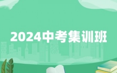 2024пӖ(xn)