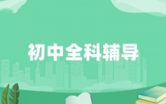 ȫo(do)