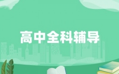 ȫo(do)