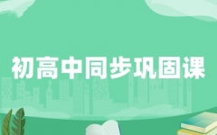 ͬ얹n