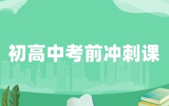 пǰ_n