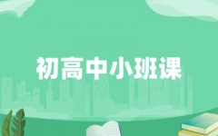 Сn