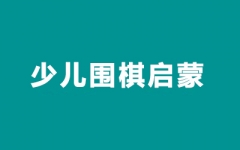 ك冢M