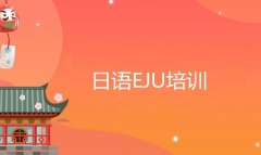 ZEJUW(xu)Ӗ(xn)