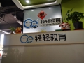 ǰ_