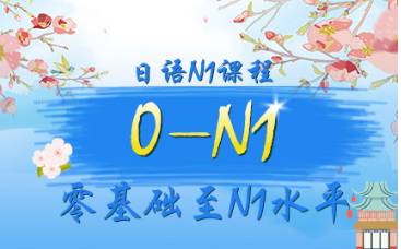 ȫ꼯Ӗ(xn)I