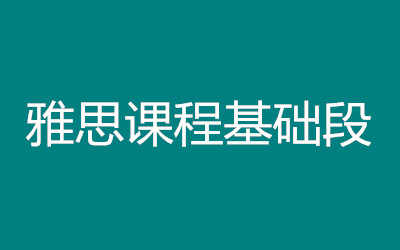 ȫ꼯Ӗ(xn)I