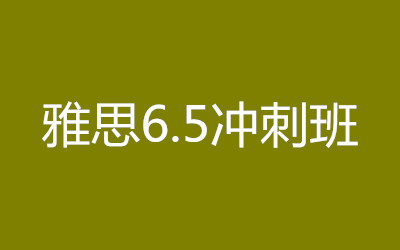 ȫ꼯Ӗ(xn)I(yng)