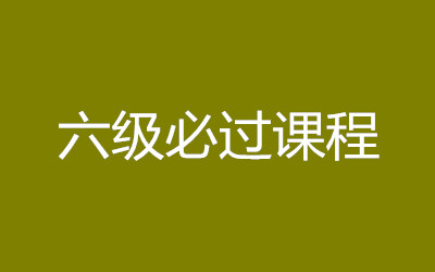 ȫ꼯ӖI