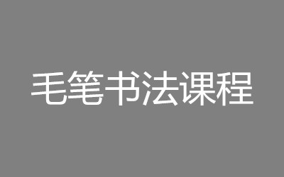 ȫ꼯ӖI