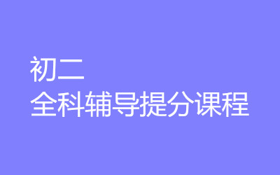 ȫ꼯Ӗ(xn)I