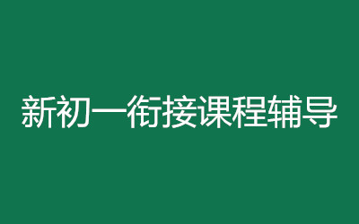 ȫ꼯Ӗ(xn)I
