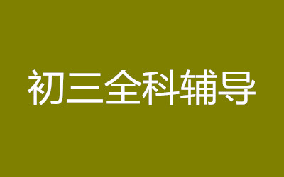 ȫ꼯Ӗ(xn)I