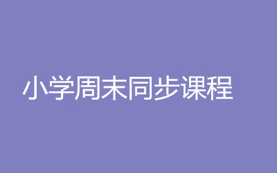 ȫ꼯Ӗ(xn)I