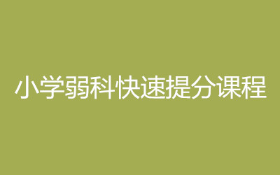 ȫ꼯Ӗ(xn)I