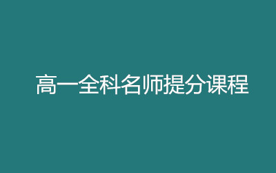 ȫ꼯ӖI