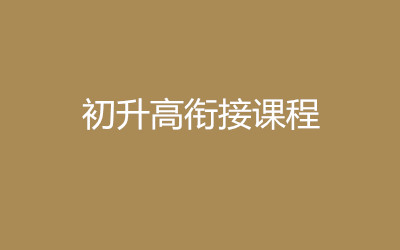 ȫ꼯Ӗ(xn)I