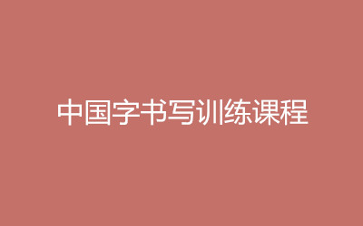 ȫ꼯Ӗ(xn)I