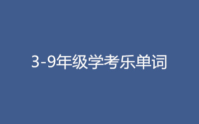 ȫ꼯ӖI