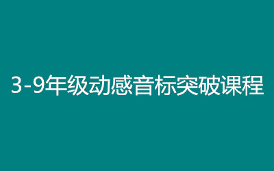 ȫ꼯ӖI