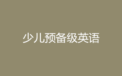 ȫ꼯ӖI