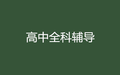 ȫ꼯Ӗ(xn)I