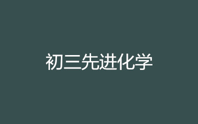 ȫ꼯Ӗ(xn)I