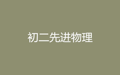 ȫ꼯Ӗ(xn)I