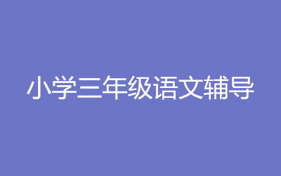 ȫ꼯ӖI
