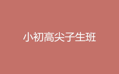 ȫ꼯Ӗ(xn)I