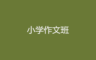 ȫ꼯ӖI