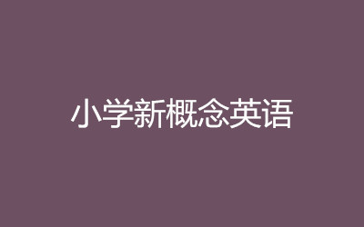ȫ꼯ӖI
