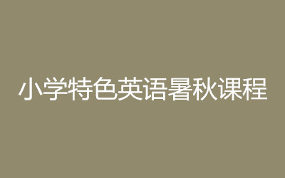 ȫ꼯Ӗ(xn)I(yng)